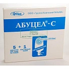 Калоприемник "Абуцел-С" 20-60 (синий) N5 