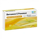 Витамин Е Реневал капс 100мг №60 