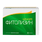 Фитолизин Нефрокапс(БАД) капс 356мг №30 