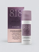 Крем против морщин "818 Beauty Formula Estiqe" Коллагеновый 50мл №1 