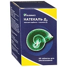 Натекаль Д3 тб д/рассасыв 400МЕ+600мг фл п/э в пачке N60x1 Италфармако ИТА 
