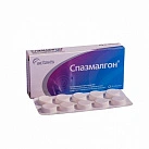 Спазмалгон тб N20 