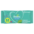 Салфетки влажные "Pampers" детские Baby Fresh Clean №52 