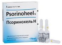  Псоринохель Н р-р д/и 1.1мл N5 