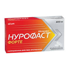  Нурофаст Форте тб 400мг N20 