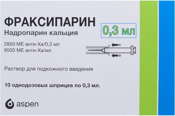 Фраксипарин 0.3 Купить В Кировске Ленинградской Области