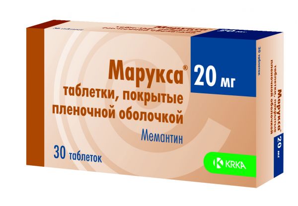 Маруксе таблетки