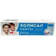  Холисал Dental гель 15г N1 