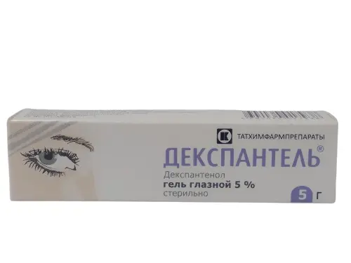 Неттависк Глазная Мазь Купить В Спб