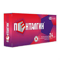  Пенталгин тб N24 