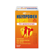  Ибупрофен форте сусп 40мг/мл 100г 80мл N1 