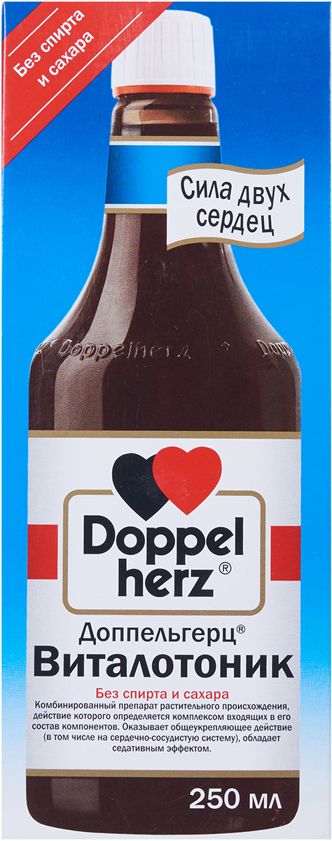 Доппельгерц сила двух