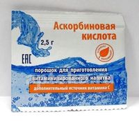  Аскорбиновая кислота (БАД) для приготовления напитка пор 2.5г N1 