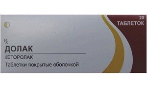 Долак. Долак таб. П/О 10 мг №20. Долак (Кеторолак) ТБ 10мг n20. Долак таб по 10мг №20. Долак таблетки.