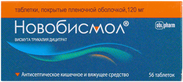 Новобисмол или де нол что лучше Новобисмол или де нол что лучше