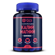  Калий Магний "GLS" (БАД) капс 430мг N120 