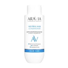  Кондиционер для волос "Aravia Laboratories" нейтральный для всех типов волос Neutral Hair 350мл N1 