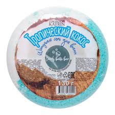  Соль для ванн шипучая Пончик Candy baht bar "Тропический кокос" 130г N1 