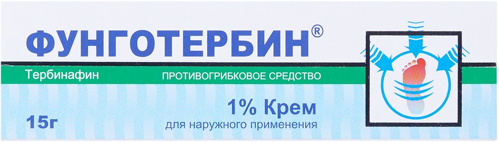 Фунготербин крем аналоги. Фунготербин 1% 15г. Крем /Нижфарм/. Фунготербин Нео 15г крем. Фунготербин крем 1% 15г n1. Противогрибковая мазь Фунго.