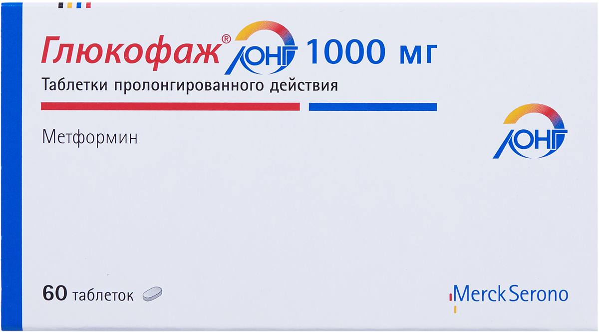 Глюкофаж лонг 1000. Глюкофаж Лонг ТБ 1000мг n60. Глюкофаж Лонг 1000 таблетки. Глюкофаж 1000 Мерк. Glucophage long 1000 мг.