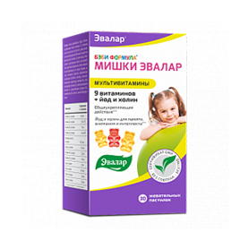 Бэби Формула 