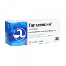 Топалепсин тб 50мг №30 
