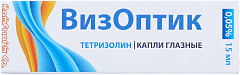  ВизОптик капли глазные 0.05% 15мл N1 