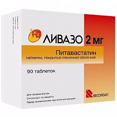  Ливазо тб 2мг N90 