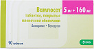 Вамлосет тб 5мг+160мг №90 