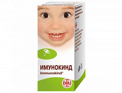  Иммунокинд тб N150 