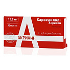 Карведилол-Акрихин тб 12,5мг №30 