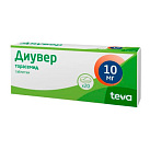 Диувер тб 10 мг N20 