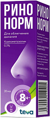  Ринонорм спрей назальный 0.1% 20мл N1 