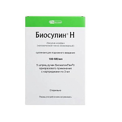  Биосулин Н сусп д/пк введ 100МЕ/мл 3мл N5 