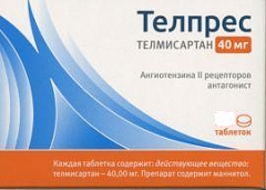  Телпрес тб 40мг N98 