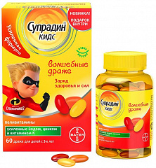  Супрадин Кидс Волшебные драже (БАД) 1.8г N60 