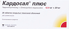 Кардосал Плюс тб 12,5мг+20мг N28 