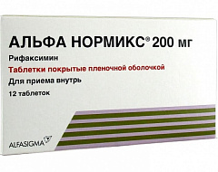  Альфа Нормикс тб 200мг N12 