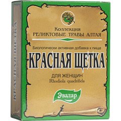  Красная щетка корни 30г N1 