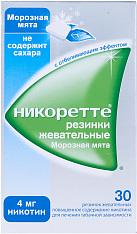 Никоретте жевательная резинка Морозная мята 4мг N30 