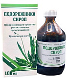 Подорожник сироп фл 100мл N1 