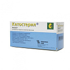 Кетостерил тб N100 