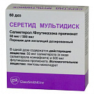 Серетид мультидиск пор для ингаляций 50мкг/500мкг 60доз N1 