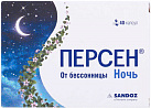 Персен ночной капс №40 