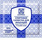 Салфетка антисептическая спиртовая в ассорт  №1 