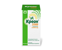  Креон 25000 капс 25000ЕД N20 