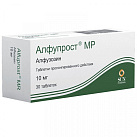Алфупрост МР тб 10мг №30 