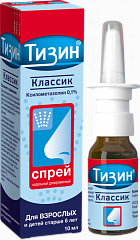  Тизин Классик спрей назальный 0.1% 10мл N1 