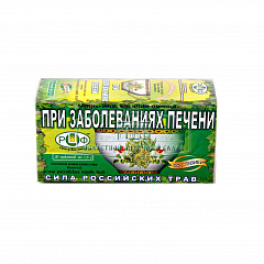  Фиточай "Сила российских трав"№24 При заболеваниях печени 1.5г N20 