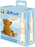 Трубка газоотводная ректальная для новорожденных Windi №10*1 